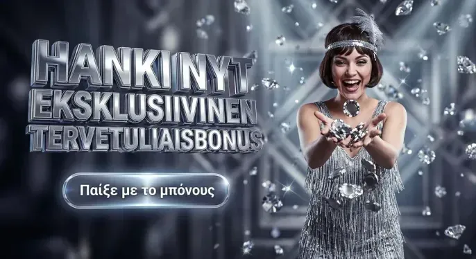 Betsson Casino